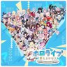 まろん 的头像