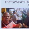 عبدالله محمد الصغير's profile picture