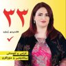 Фото профиля د.شۆخان جاف