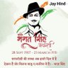 Фото профиля JetSingh Godara