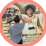 KUMI KUMI😎❤️‍🔥's profile picture