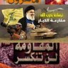 محمد الصالحي 313's profile picture