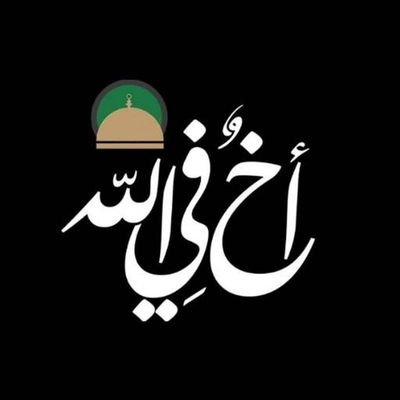 أخٌفيالله's profile picture