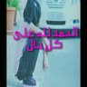 Al.Al-Siy.'s profile picture