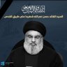 Abu Shamekh profil fotoğrafı