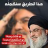 عابد حمزة 的头像