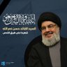 Profilbild von حسن حرب Abo Ali