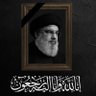 المارد اليماني🇾🇪🇵🇸🇱🇧🇮🇶❤️💪 profil fotoğrafı