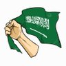 Фото профиля عافانا الله