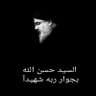 كناري الحق..קנרית של אמת profil fotoğrafı