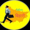 Profilbild von बाहरी बिहारी