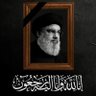 أبـو إيـليا profil fotoğrafı