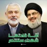 Фото профиля حاطم
