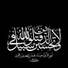 Фото профиля 🔻علـــــي الـشـــمري 🔻