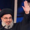 Фото профиля أم البنين