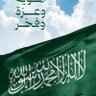 Фото профиля Hamad