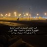 الرحال 的头像