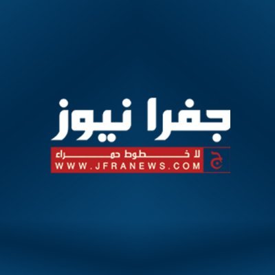 jfra_news1's profile picture
