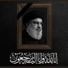 محمد علي profil fotoğrafı