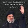 حسنين الهلالي🌙's profile picture