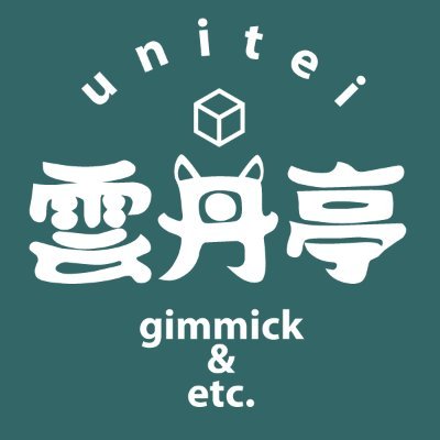 UniTei_VRC's profile picture