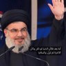 Profilbild von mona nasrallah