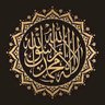 Profilbild von الأسطورة the legend