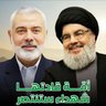 طارق الجنيد朱奈德🇾🇪's profile picture