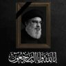 Profilbild von امي حياتي✌️🇮🇶🇮🇷🇱🇧
