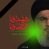الشذري profil fotoğrafı