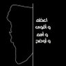 Фото профиля Abu Elyas