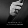 Profilbild von أبو إسحاق بديل