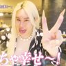 痔獄の番人・ケツベロス🧸💖's profile picture