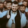 Фото профиля ابن محافظة إب