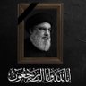Фото профиля العبيدي