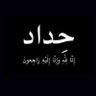 برداوسلاما's profile picture