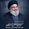 Фото профиля ابو قايد البيضاني اعلامي احتياط 3