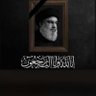 Фото профиля Samia abbas salameh🇵🇸🇵🇸🇵🇸🇵🇸🇵🇸🇵🇸