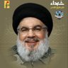 د.نشوان العطاب's profile picture
