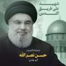 سِْعدِانَ الُ سِْعدِانَ 的头像