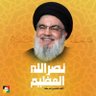 Mariam's profile picture