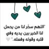 الشيخ صخر الدرواني 的头像