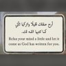 Фото профиля وقف لله تعالى