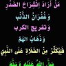 Profilbild von ابو ياسين يحيى