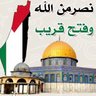 عبدألله ألخولاني 的头像