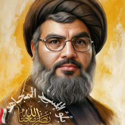Pearl_Lebanon1's profile picture