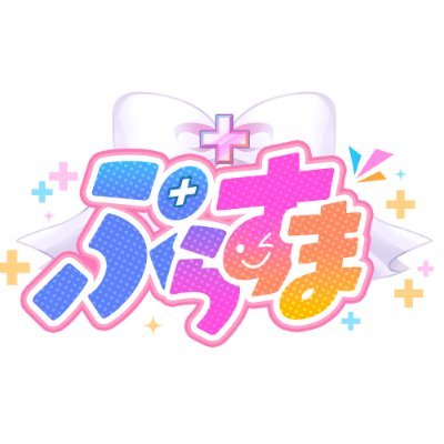 PURASUMA_'s profile picture
