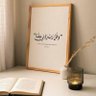 عِــيـون الكُـــون profil fotoğrafı