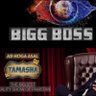 Фото профиля Bigg boss/Tamasha