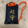 清水's profile picture